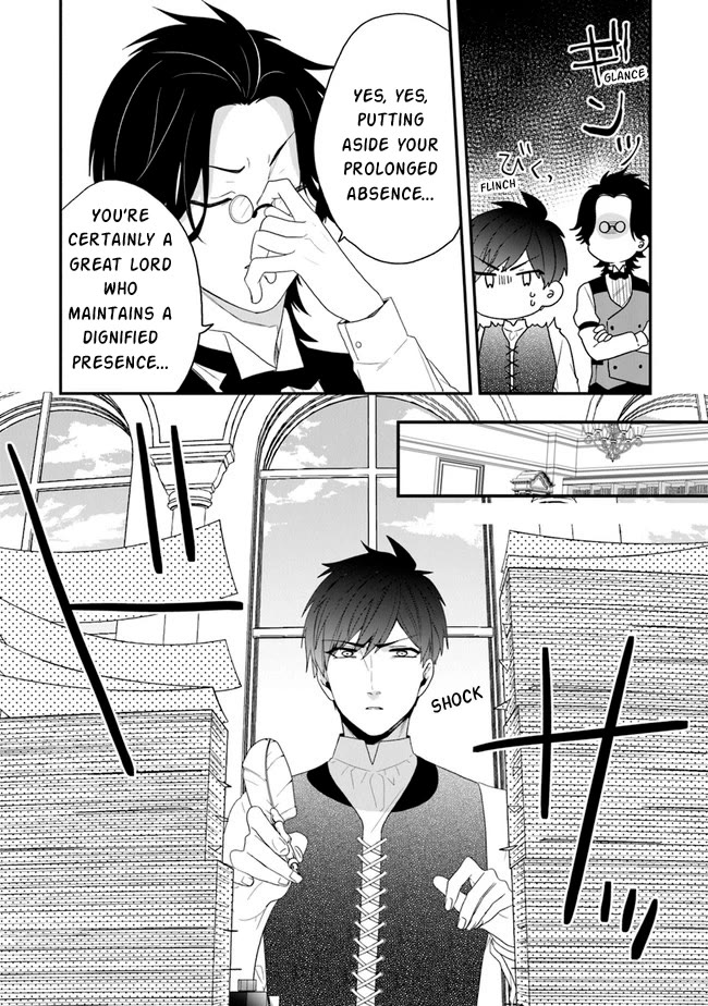 The Banished Villainess! Living the Leisurely Life of a Nun Making Revolutionary Church Food Chapter 32 page 27 - Chapter 32: To Leonid's Territory