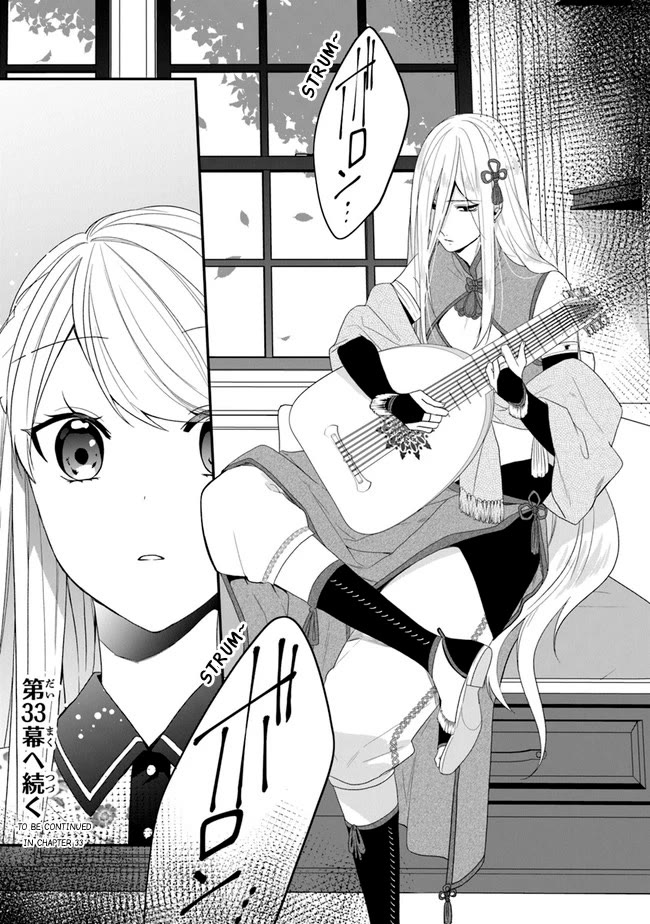 The Banished Villainess! Living the Leisurely Life of a Nun Making Revolutionary Church Food Chapter 32 page 33 - Chapter 32: To Leonid's Territory