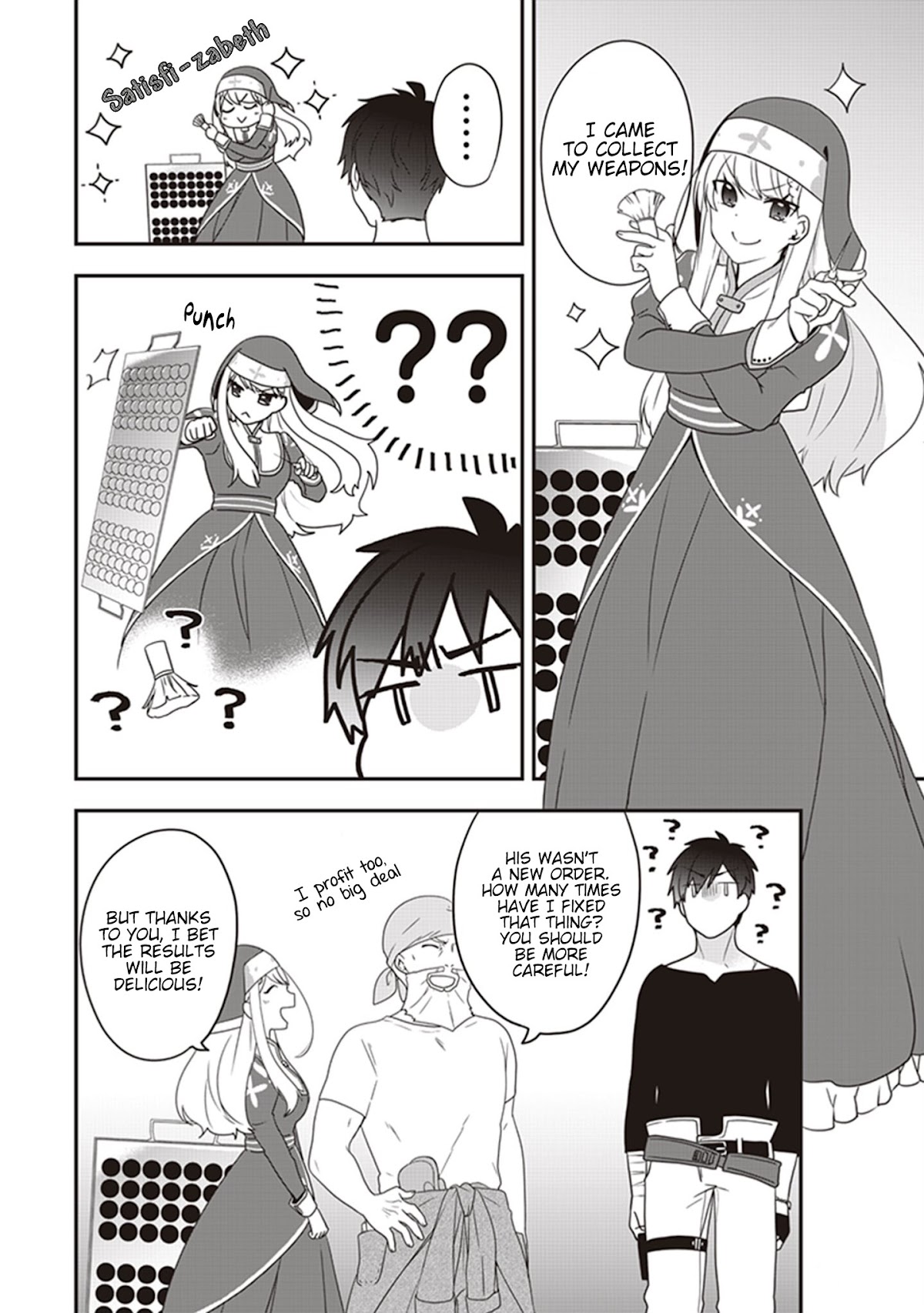 The Banished Villainess! Living the Leisurely Life of a Nun Making Revolutionary Church Food Chapter 4 page 6 - Chapter 4: All I said was that I wanted to go to the Port Town...?