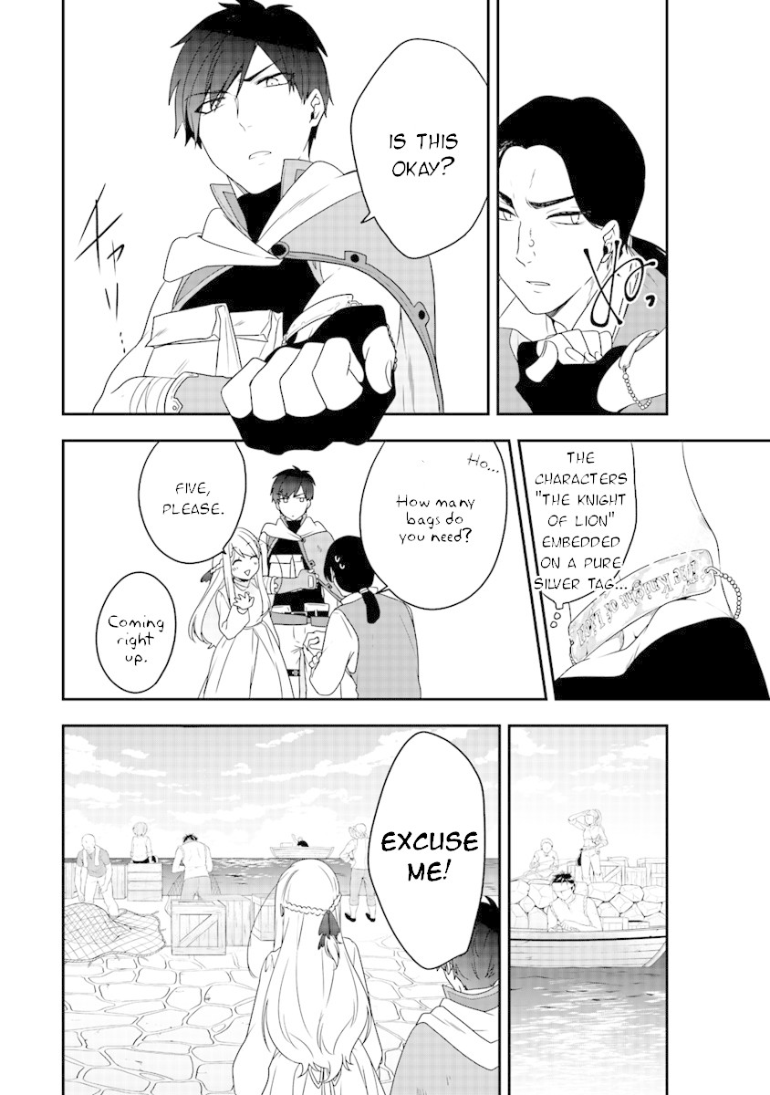 The Banished Villainess! Living the Leisurely Life of a Nun Making Revolutionary Church Food Chapter 5 page 14 - Chapter 5