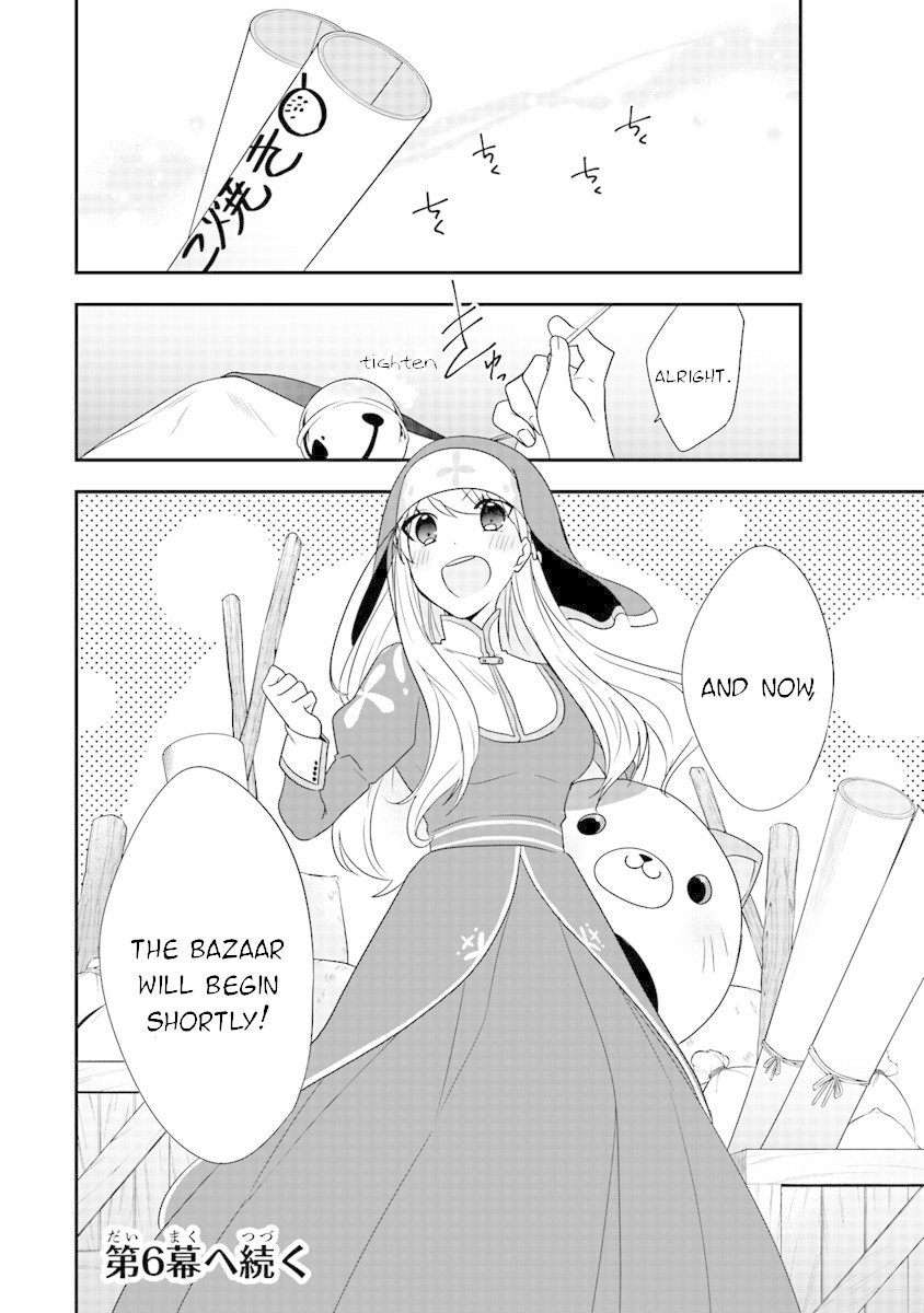 The Banished Villainess! Living the Leisurely Life of a Nun Making Revolutionary Church Food Chapter 5 page 30 - Chapter 5