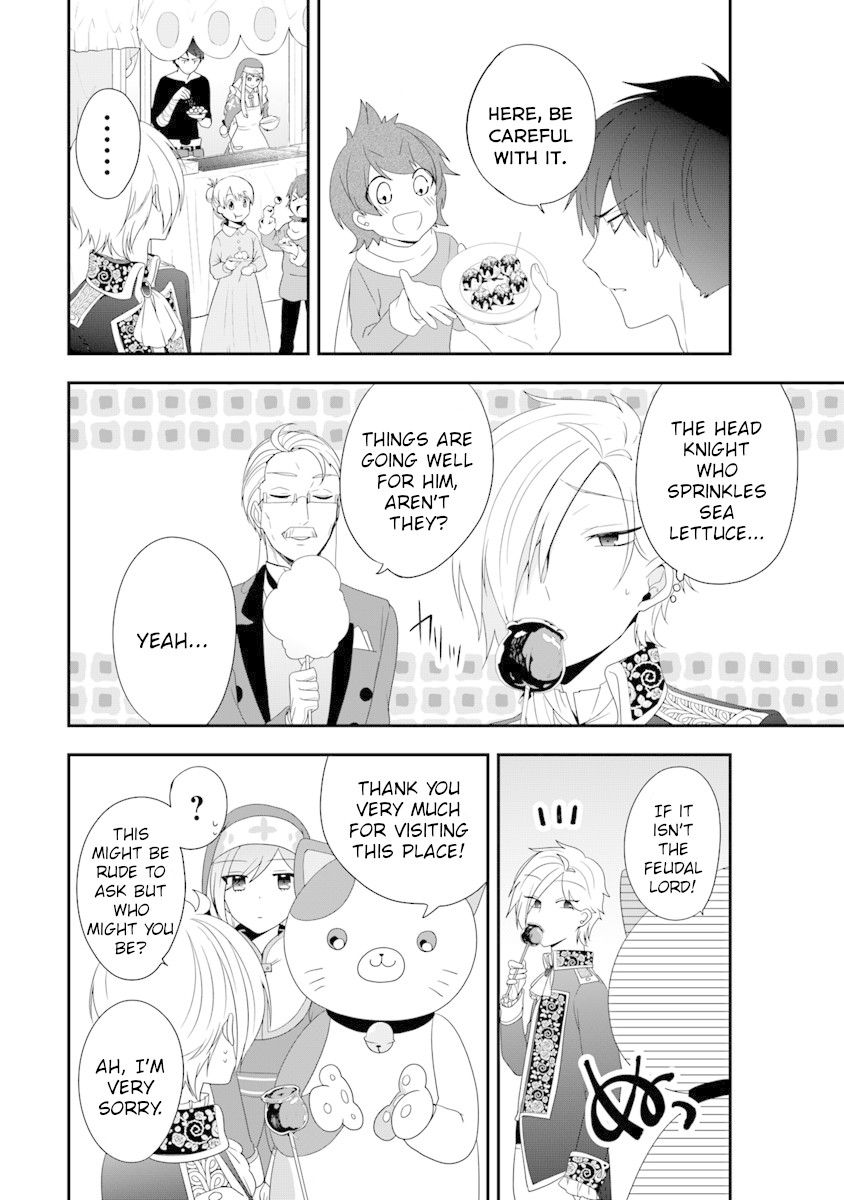 The Banished Villainess! Living the Leisurely Life of a Nun Making Revolutionary Church Food Chapter 6 page 15 - Chapter 6