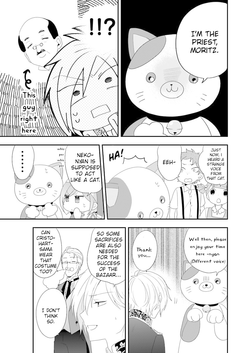 The Banished Villainess! Living the Leisurely Life of a Nun Making Revolutionary Church Food Chapter 6 page 16 - Chapter 6