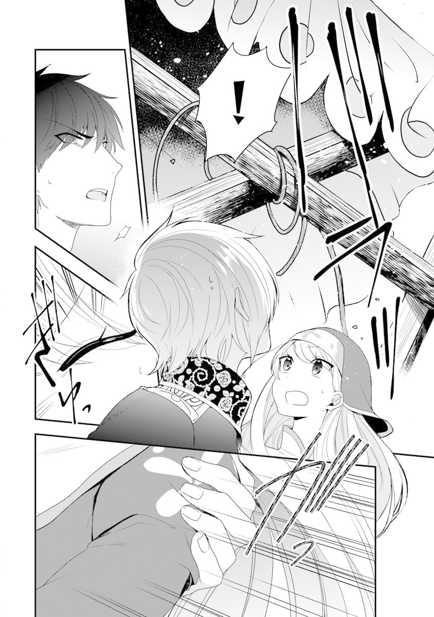The Banished Villainess! Living the Leisurely Life of a Nun Making Revolutionary Church Food Chapter 6 page 25 - Chapter 6