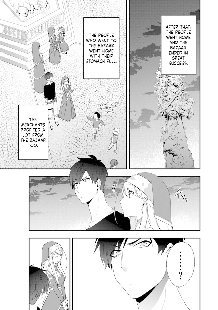 The Banished Villainess! Living the Leisurely Life of a Nun Making Revolutionary Church Food Chapter 6 page 28 - Chapter 6