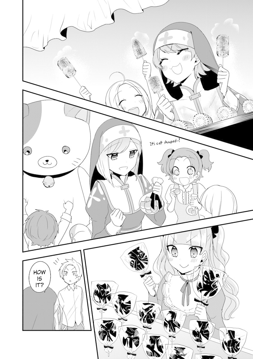 The Banished Villainess! Living the Leisurely Life of a Nun Making Revolutionary Church Food Chapter 6 page 3 - Chapter 6