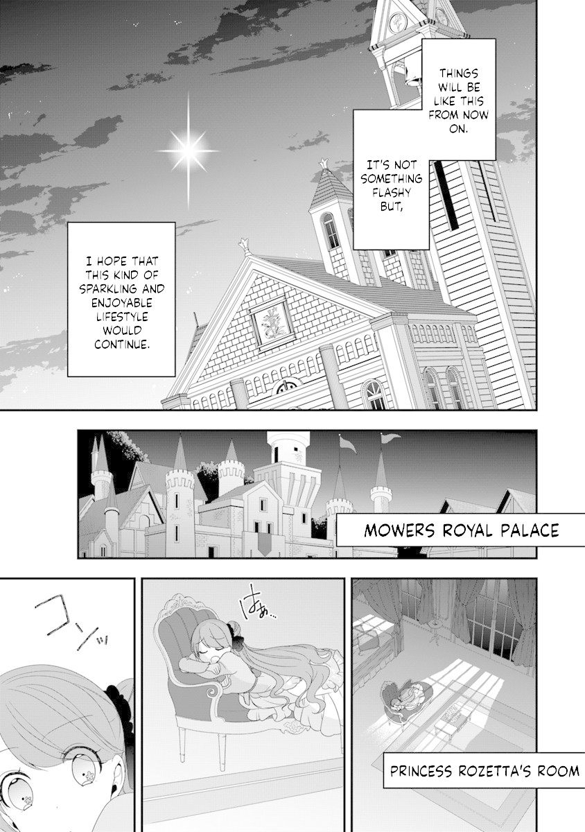 The Banished Villainess! Living the Leisurely Life of a Nun Making Revolutionary Church Food Chapter 6 page 30 - Chapter 6