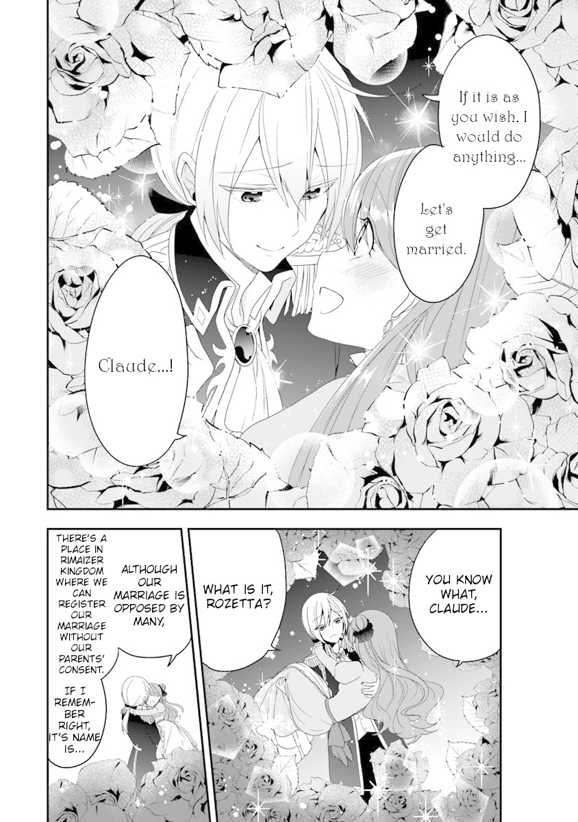 The Banished Villainess! Living the Leisurely Life of a Nun Making Revolutionary Church Food Chapter 6 page 33 - Chapter 6
