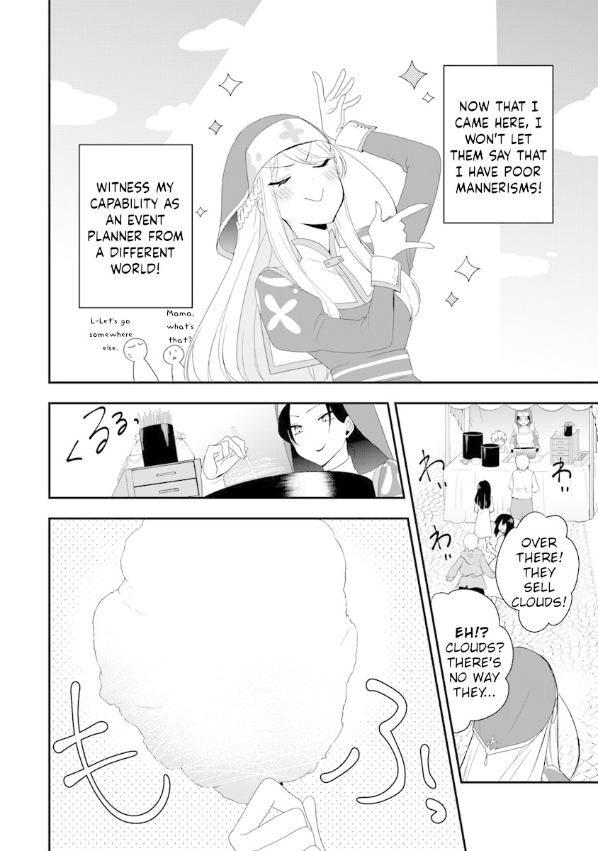The Banished Villainess! Living the Leisurely Life of a Nun Making Revolutionary Church Food Chapter 6 page 5 - Chapter 6