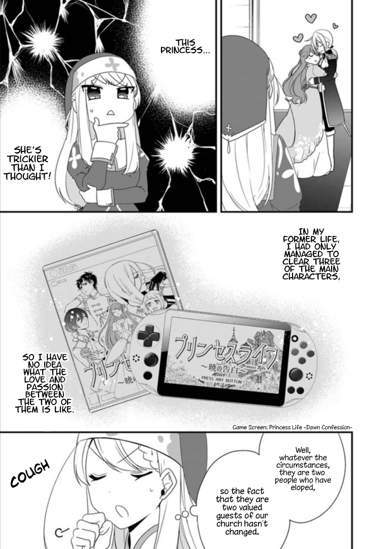 The Banished Villainess! Living the Leisurely Life of a Nun Making Revolutionary Church Food Chapter 7 page 17 - Chapter 7: Frantic Elopements! Welcome One and All!