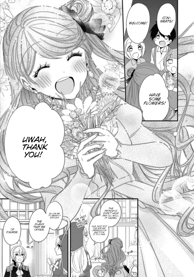 The Banished Villainess! Living the Leisurely Life of a Nun Making Revolutionary Church Food Chapter 7 page 19 - Chapter 7: Frantic Elopements! Welcome One and All!
