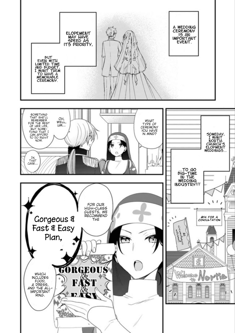 The Banished Villainess! Living the Leisurely Life of a Nun Making Revolutionary Church Food Chapter 7 page 20 - Chapter 7: Frantic Elopements! Welcome One and All!