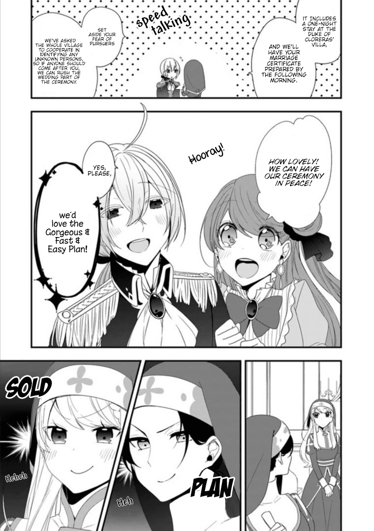 The Banished Villainess! Living the Leisurely Life of a Nun Making Revolutionary Church Food Chapter 7 page 21 - Chapter 7: Frantic Elopements! Welcome One and All!