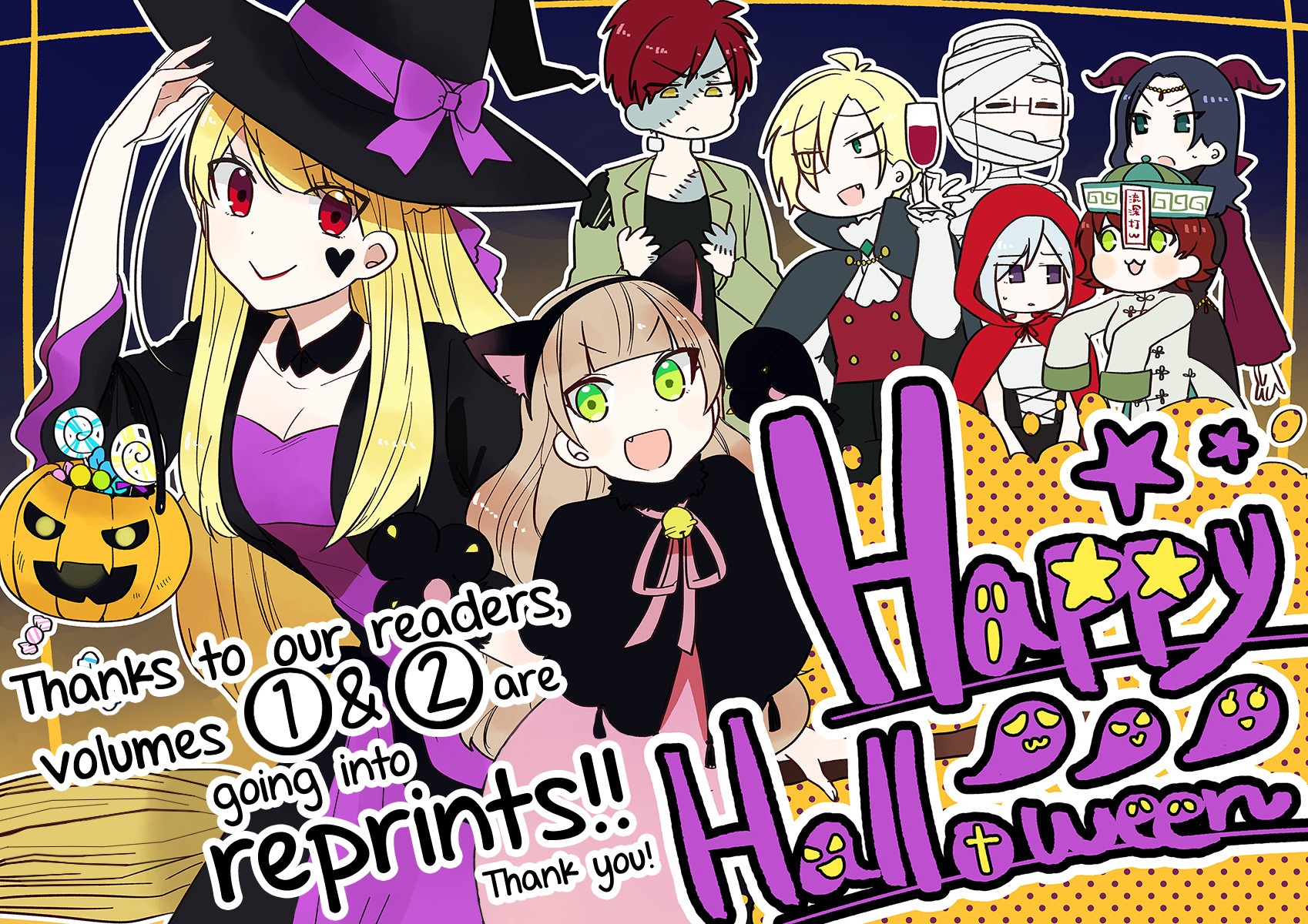 The Banished Villainess! Living the Leisurely Life of a Nun Making Revolutionary Church Food Chapter 8.5 page 2 - Chapter 8.5: Happy Halloween!