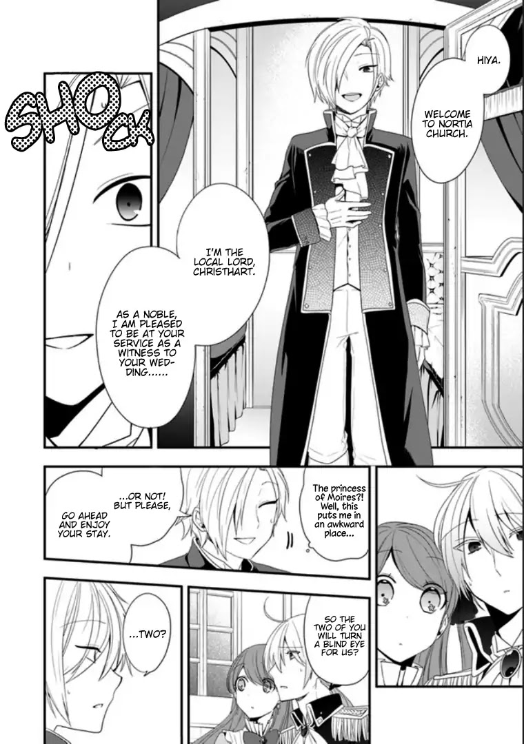 The Banished Villainess! Living the Leisurely Life of a Nun Making Revolutionary Church Food Chapter 8 page 5 - Chapter 8: This Is No Time to Be Jealous of Being in a Wedding!