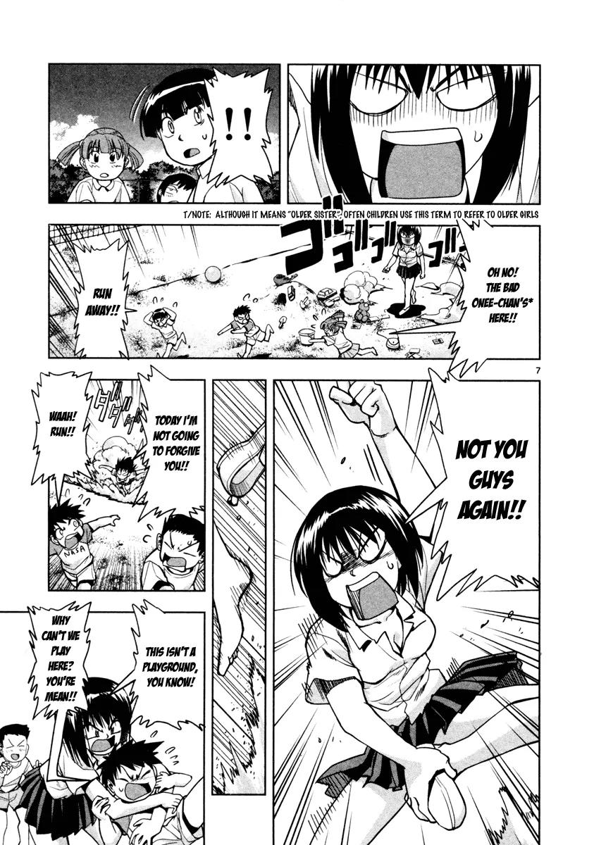 The!! Beach Stars Chapter 1 page 11 - Chapter 1: The Name of That Player Is...