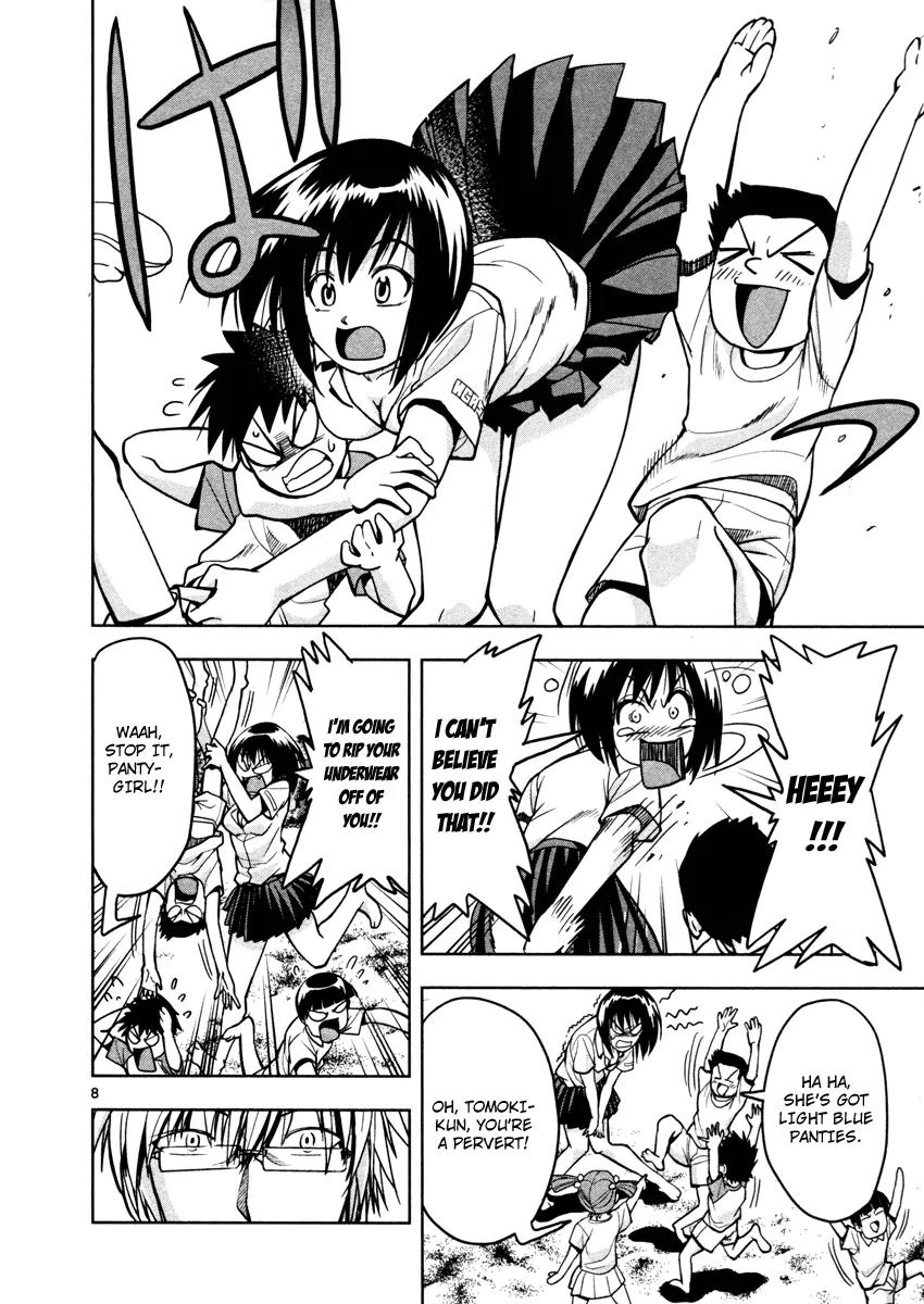 The!! Beach Stars Chapter 1 page 12 - Chapter 1: The Name of That Player Is...