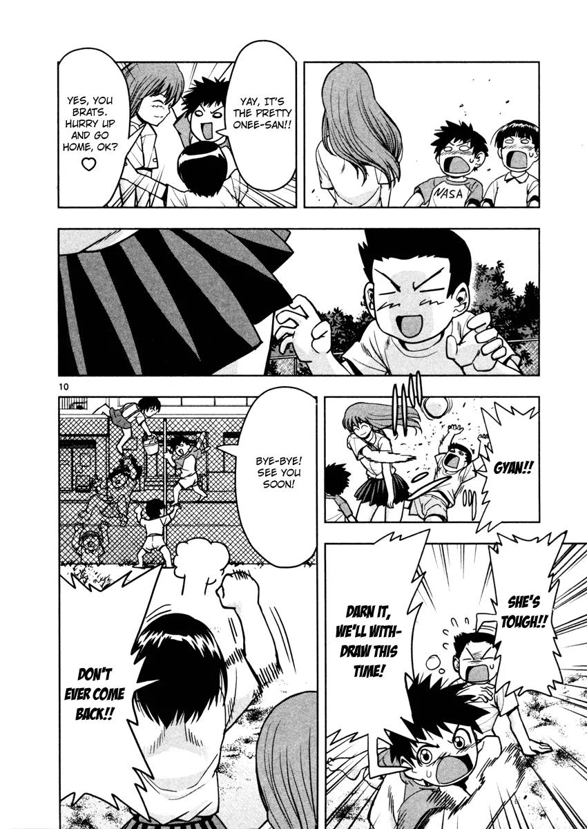 The!! Beach Stars Chapter 1 page 14 - Chapter 1: The Name of That Player Is...