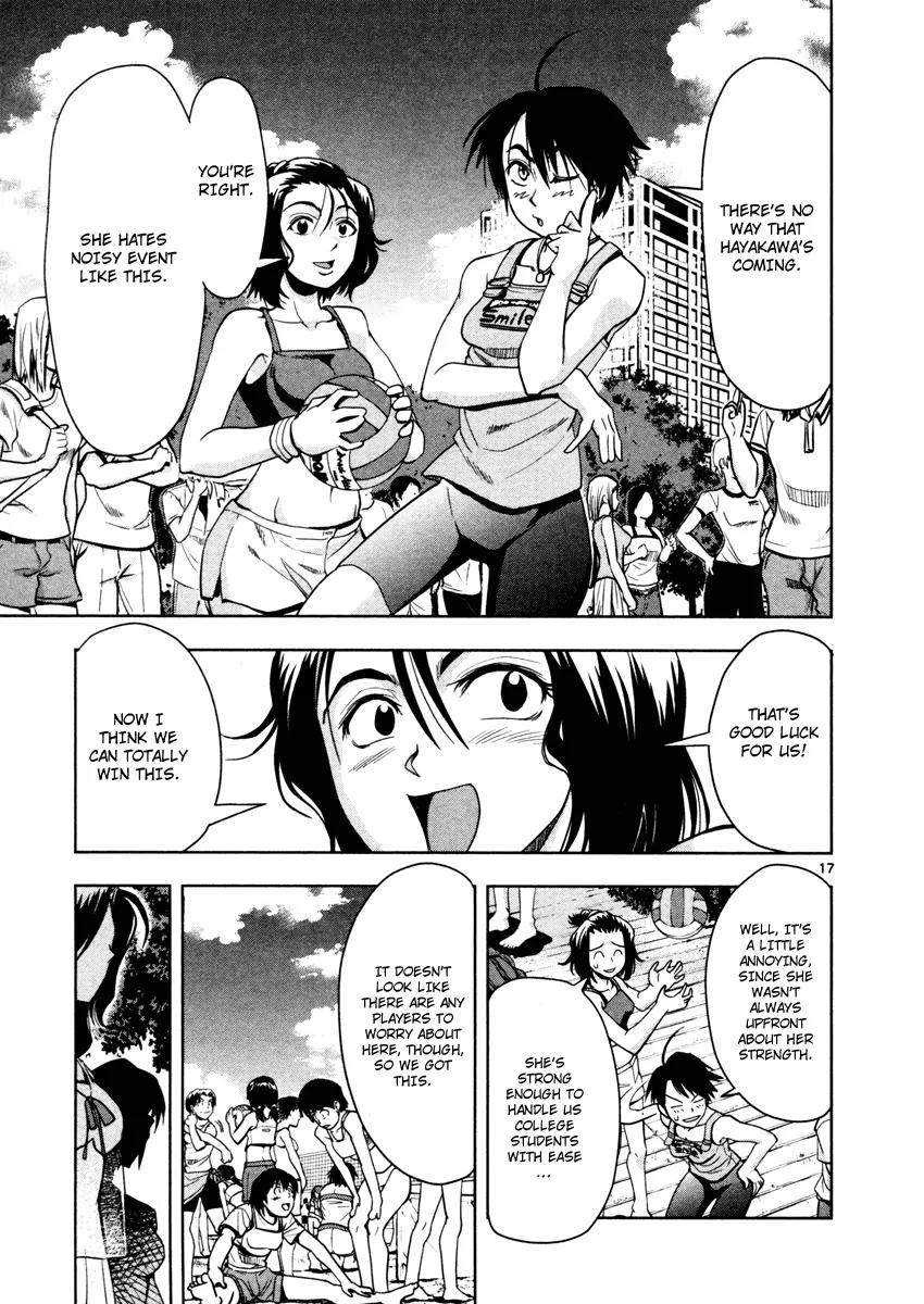 The!! Beach Stars Chapter 1 page 21 - Chapter 1: The Name of That Player Is...