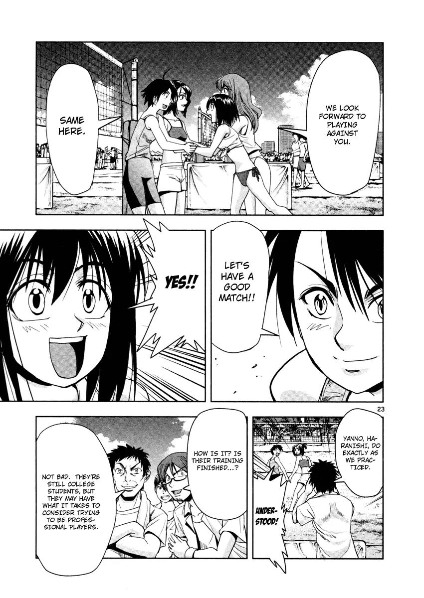 The!! Beach Stars Chapter 1 page 27 - Chapter 1: The Name of That Player Is...