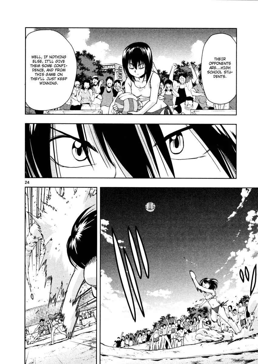 The!! Beach Stars Chapter 1 page 28 - Chapter 1: The Name of That Player Is...