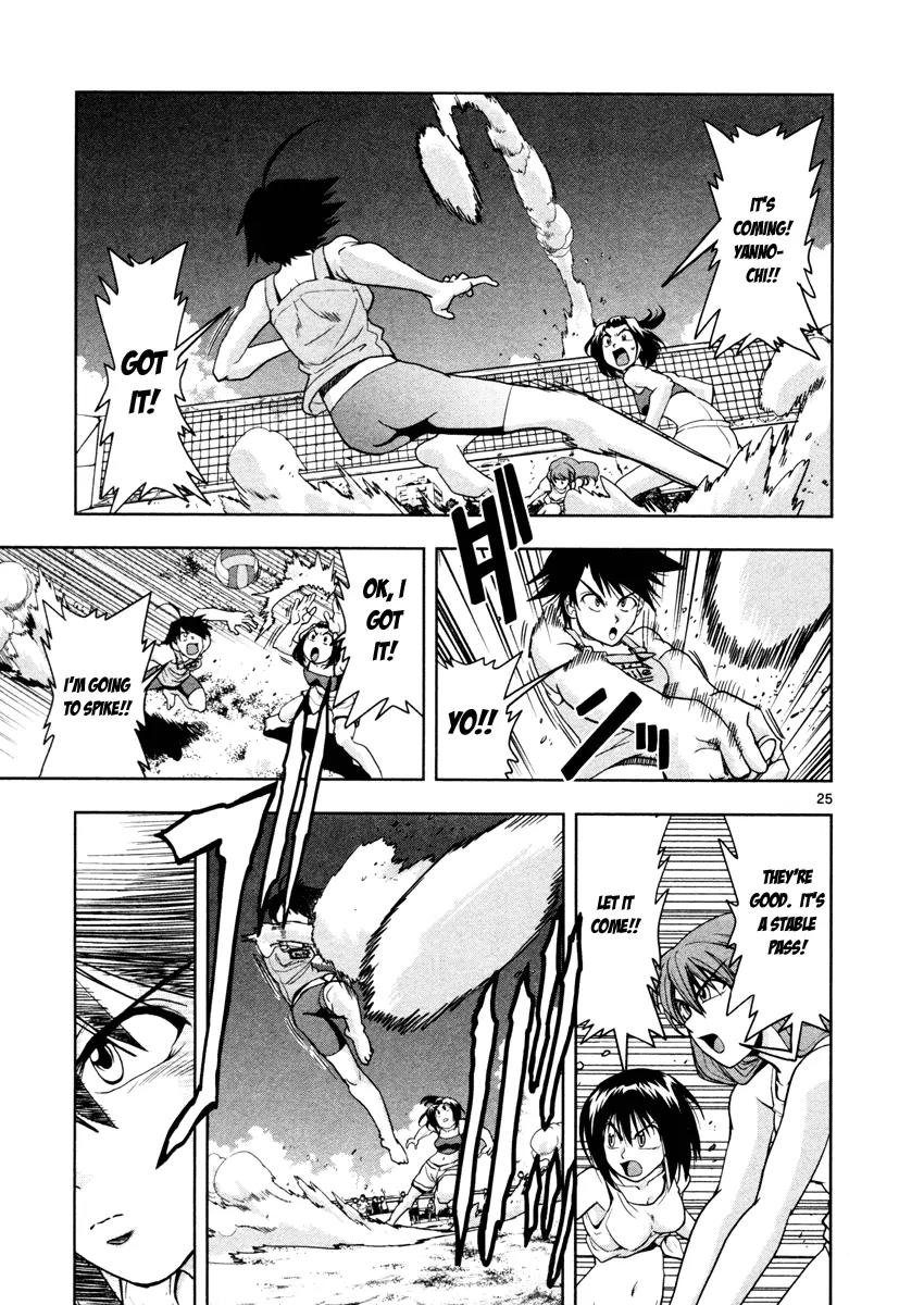 The!! Beach Stars Chapter 1 page 29 - Chapter 1: The Name of That Player Is...