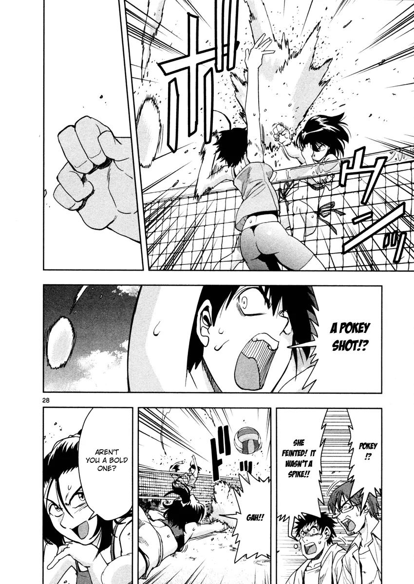 The!! Beach Stars Chapter 1 page 32 - Chapter 1: The Name of That Player Is...