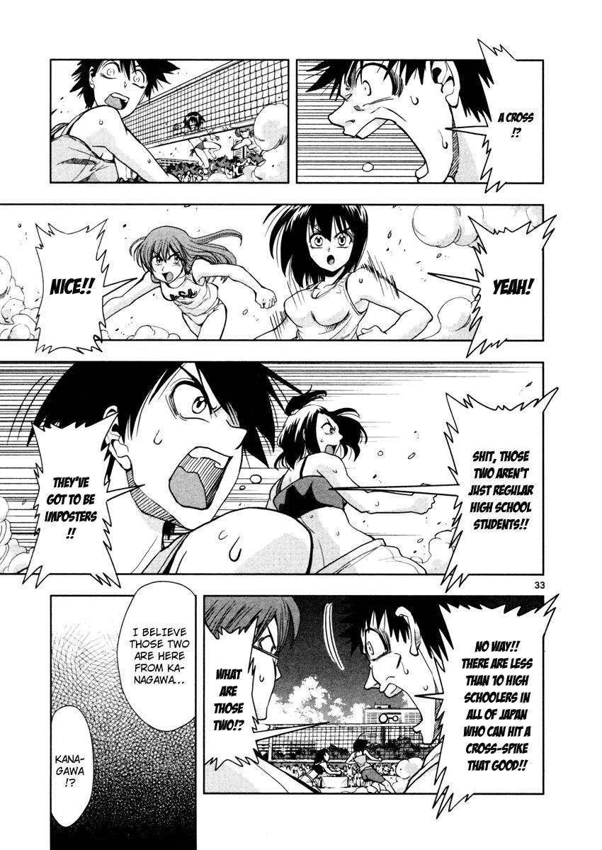 The!! Beach Stars Chapter 1 page 37 - Chapter 1: The Name of That Player Is...