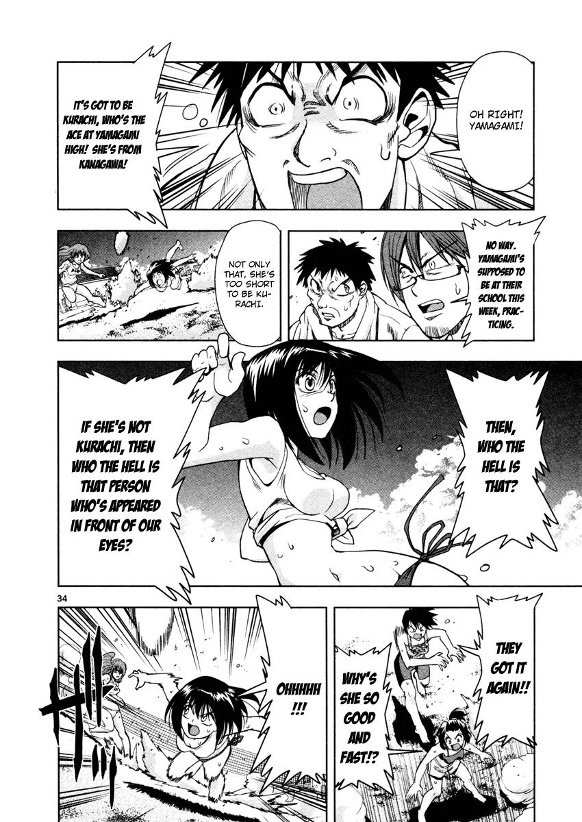 The!! Beach Stars Chapter 1 page 38 - Chapter 1: The Name of That Player Is...