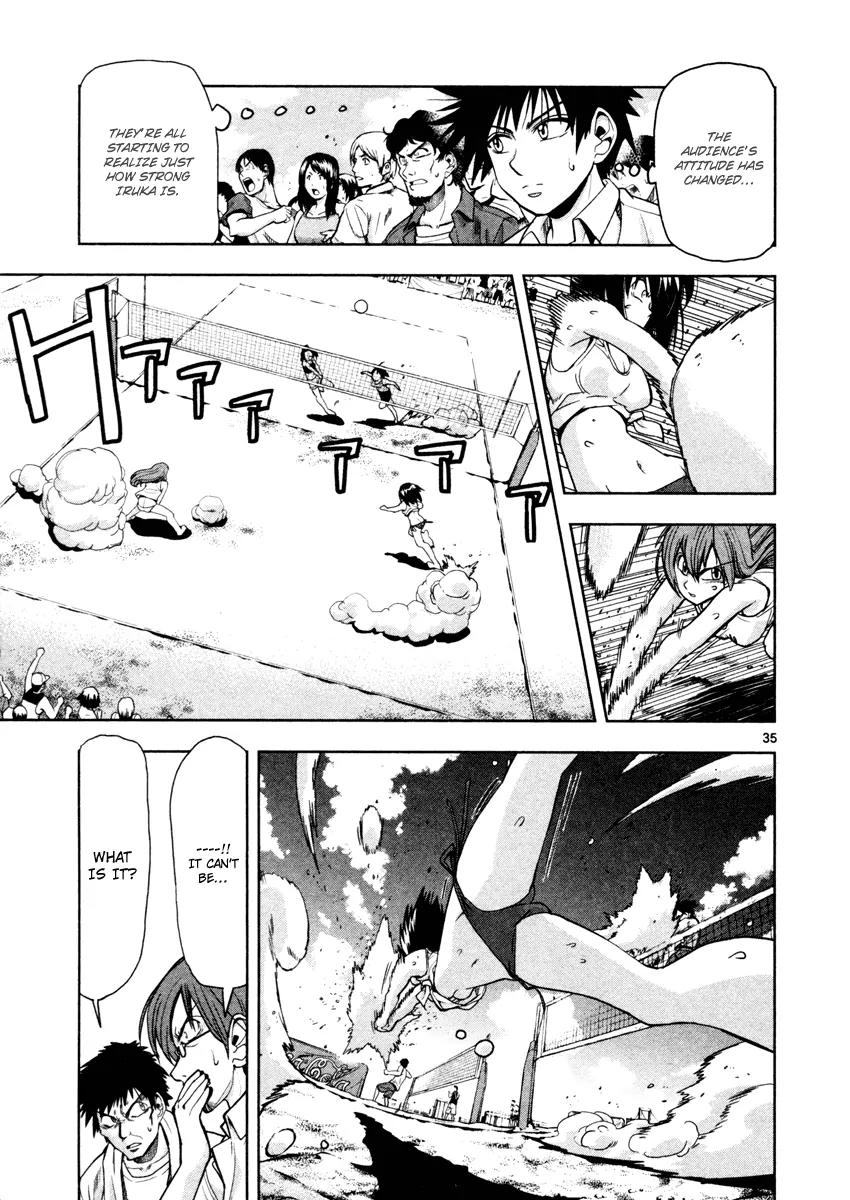 The!! Beach Stars Chapter 1 page 39 - Chapter 1: The Name of That Player Is...