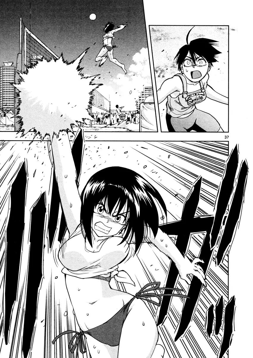 The!! Beach Stars Chapter 1 page 41 - Chapter 1: The Name of That Player Is...