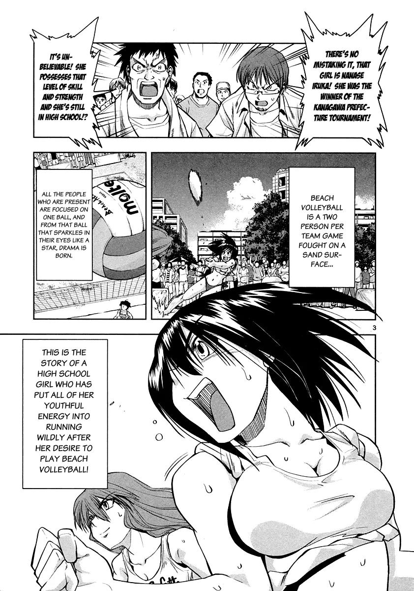 The!! Beach Stars Chapter 2 page 4 - Chapter 2: They're Not Normal