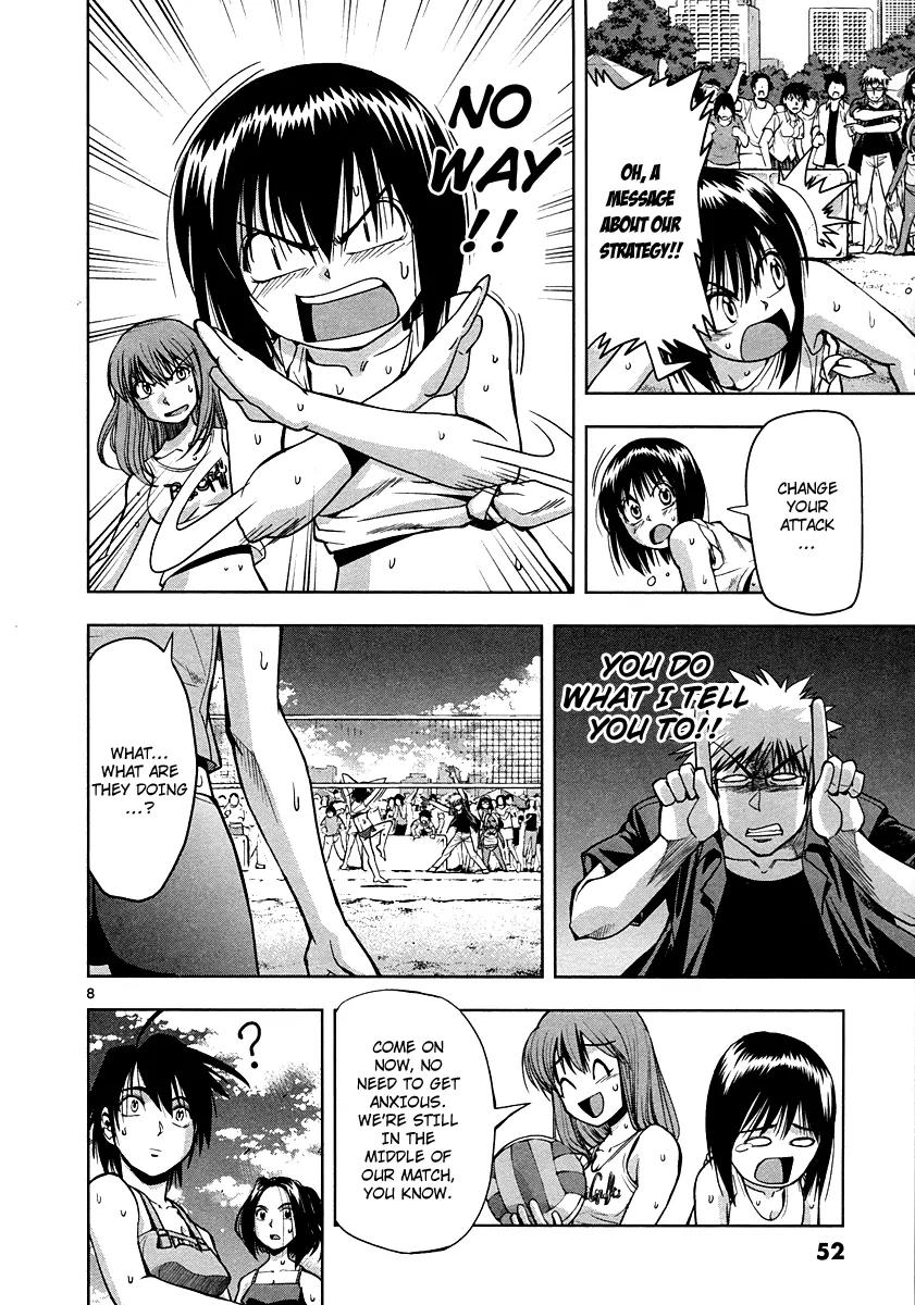 The!! Beach Stars Chapter 2 page 9 - Chapter 2: They're Not Normal