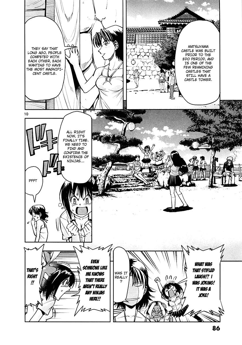 The!! Beach Stars Chapter 3 page 10 - Chapter 3: We've Landed in Shikoku!