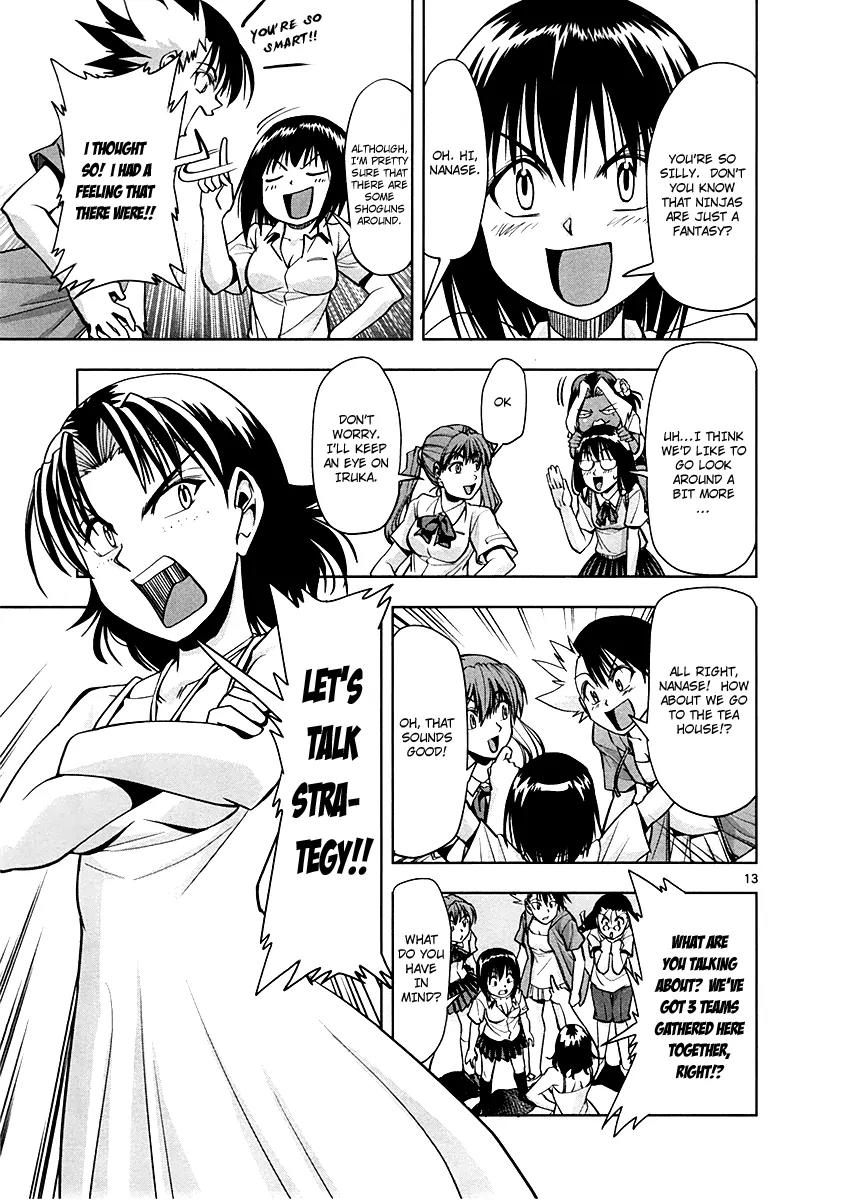 The!! Beach Stars Chapter 3 page 13 - Chapter 3: We've Landed in Shikoku!