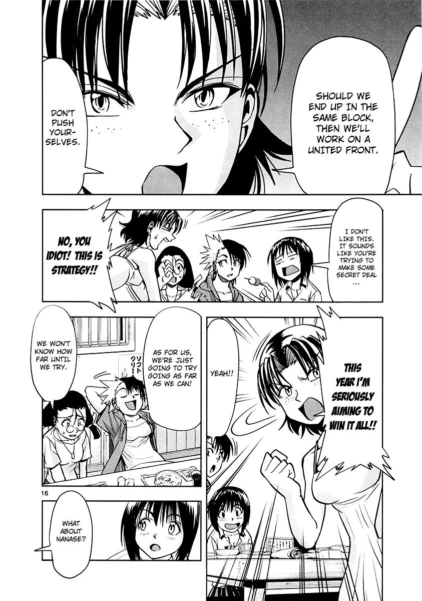 The!! Beach Stars Chapter 3 page 16 - Chapter 3: We've Landed in Shikoku!
