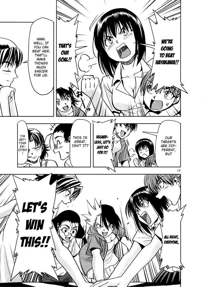 The!! Beach Stars Chapter 3 page 17 - Chapter 3: We've Landed in Shikoku!