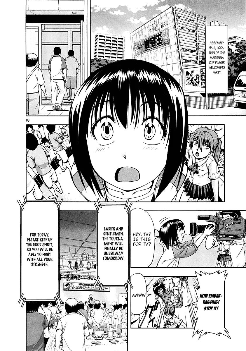 The!! Beach Stars Chapter 3 page 18 - Chapter 3: We've Landed in Shikoku!