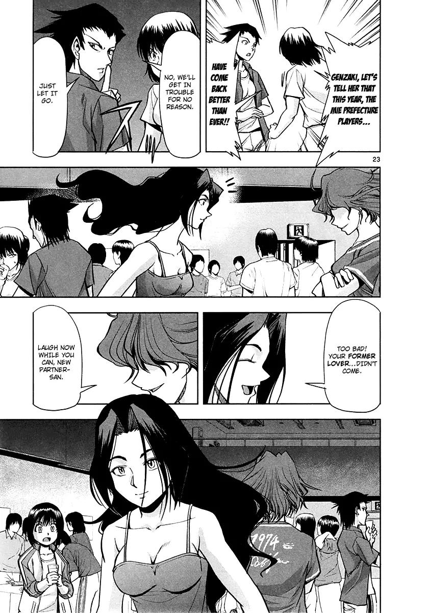 The!! Beach Stars Chapter 3 page 23 - Chapter 3: We've Landed in Shikoku!
