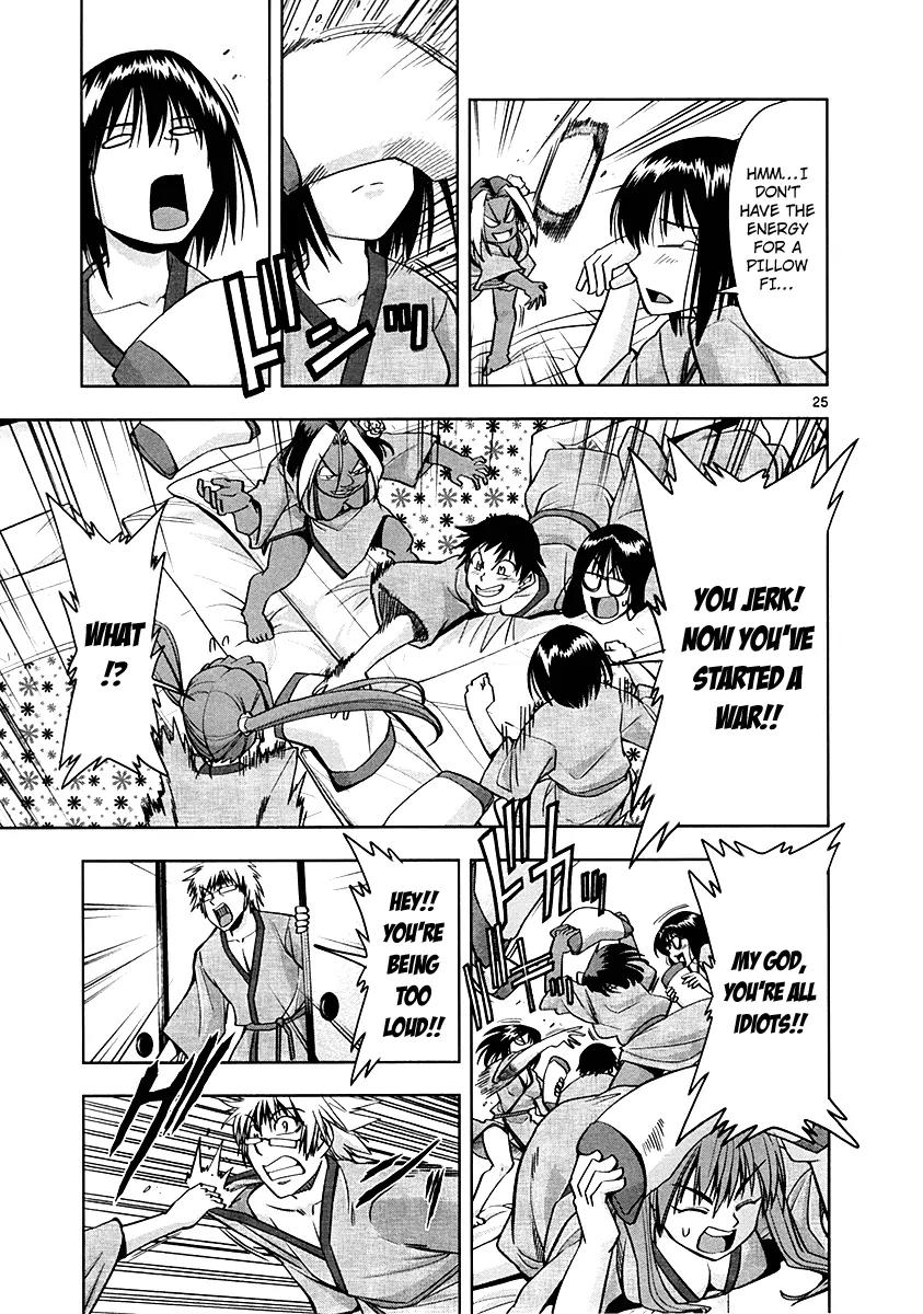 The!! Beach Stars Chapter 3 page 25 - Chapter 3: We've Landed in Shikoku!