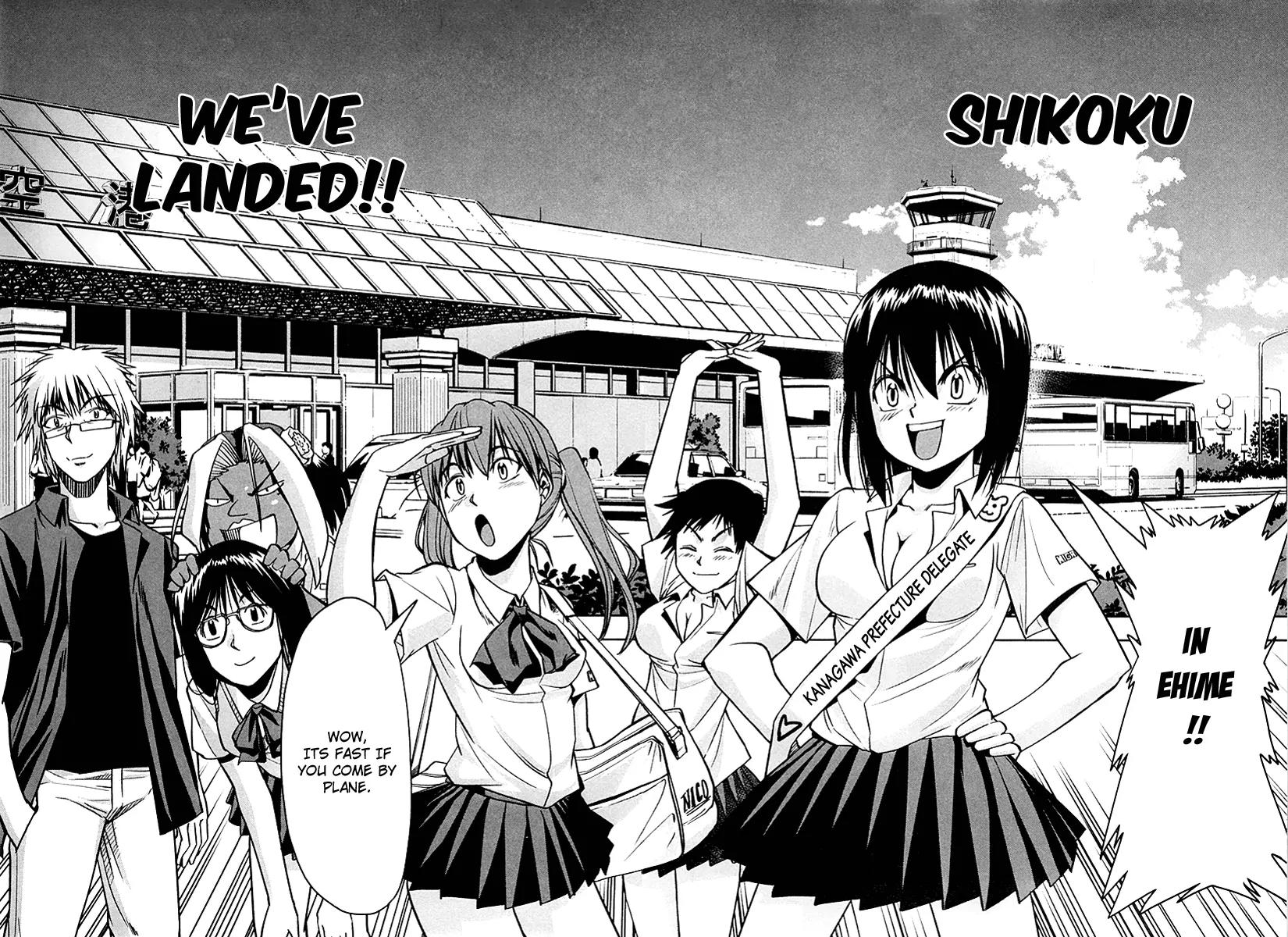 The!! Beach Stars Chapter 3 page 3 - Chapter 3: We've Landed in Shikoku!