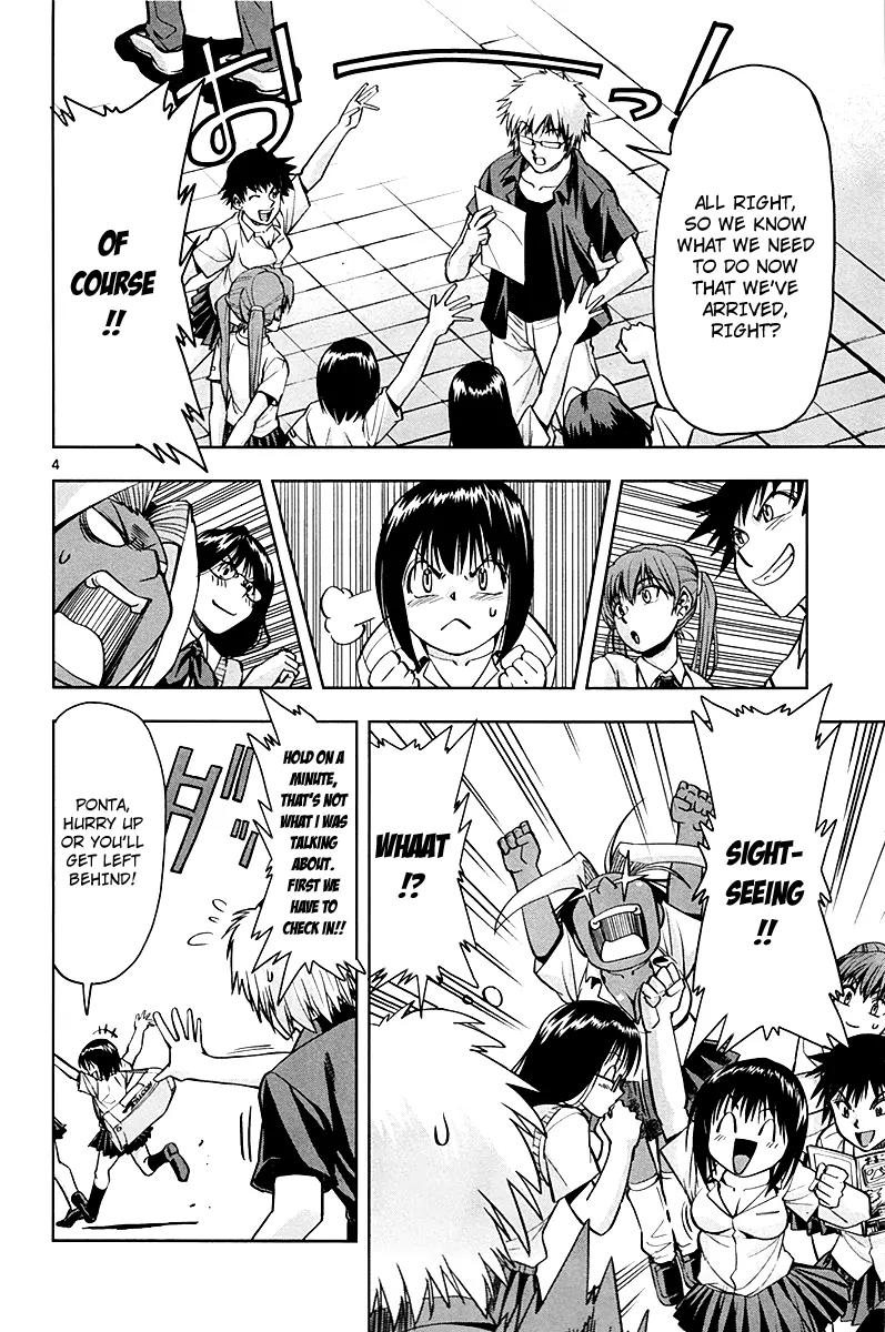 The!! Beach Stars Chapter 3 page 4 - Chapter 3: We've Landed in Shikoku!