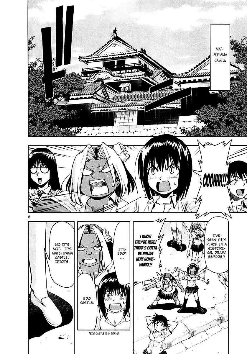 The!! Beach Stars Chapter 3 page 8 - Chapter 3: We've Landed in Shikoku!