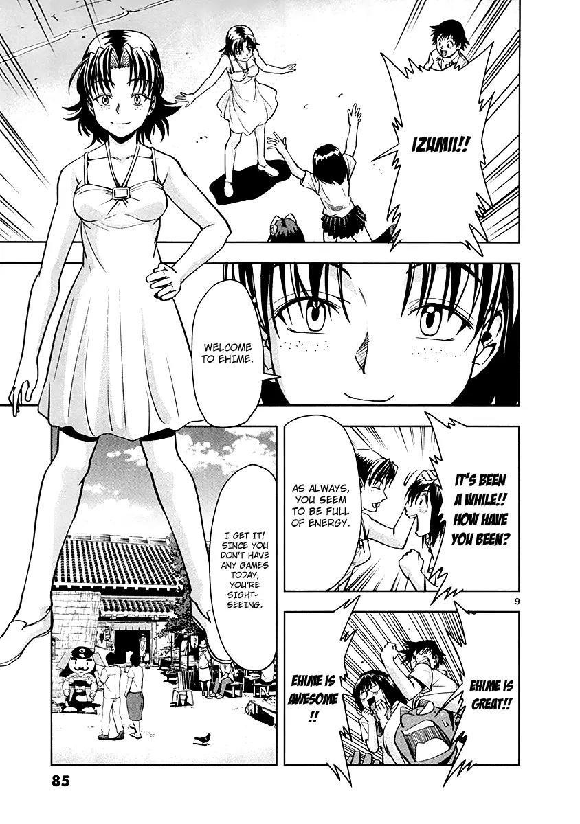 The!! Beach Stars Chapter 3 page 9 - Chapter 3: We've Landed in Shikoku!