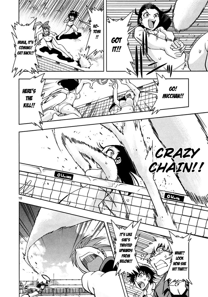 The!! Beach Stars Chapter 4 page 11 - Chapter 4: Elimination Matches of the Powerful Rivals