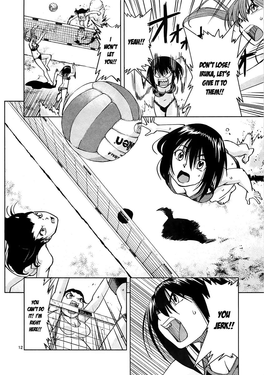 The!! Beach Stars Chapter 4 page 13 - Chapter 4: Elimination Matches of the Powerful Rivals