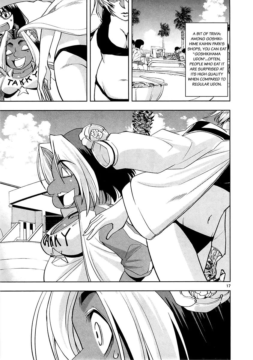 The!! Beach Stars Chapter 4 page 18 - Chapter 4: Elimination Matches of the Powerful Rivals