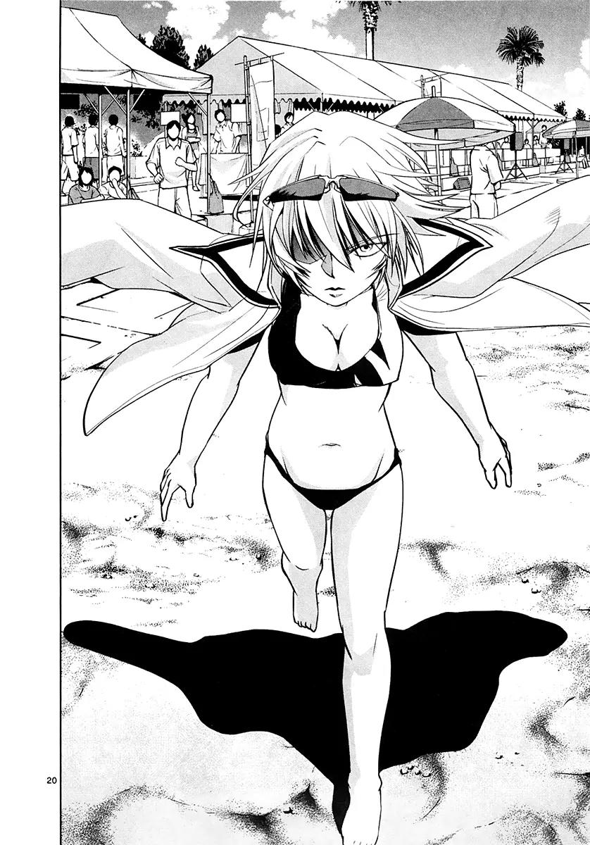 The!! Beach Stars Chapter 4 page 21 - Chapter 4: Elimination Matches of the Powerful Rivals