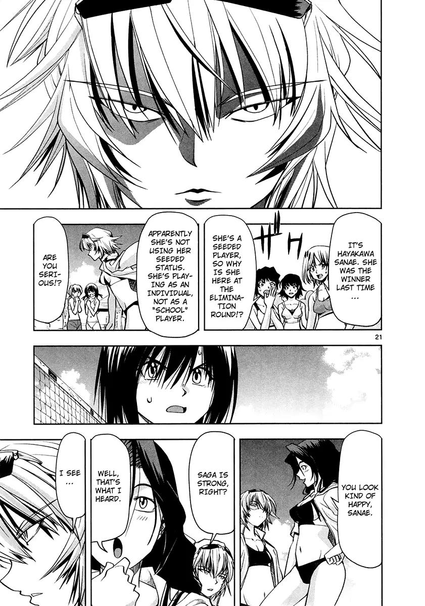 The!! Beach Stars Chapter 4 page 22 - Chapter 4: Elimination Matches of the Powerful Rivals