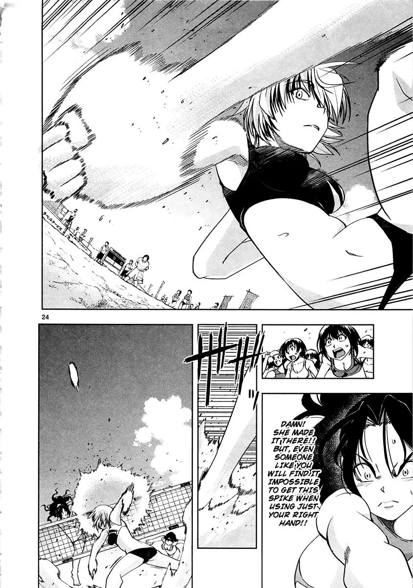 The!! Beach Stars Chapter 4 page 25 - Chapter 4: Elimination Matches of the Powerful Rivals